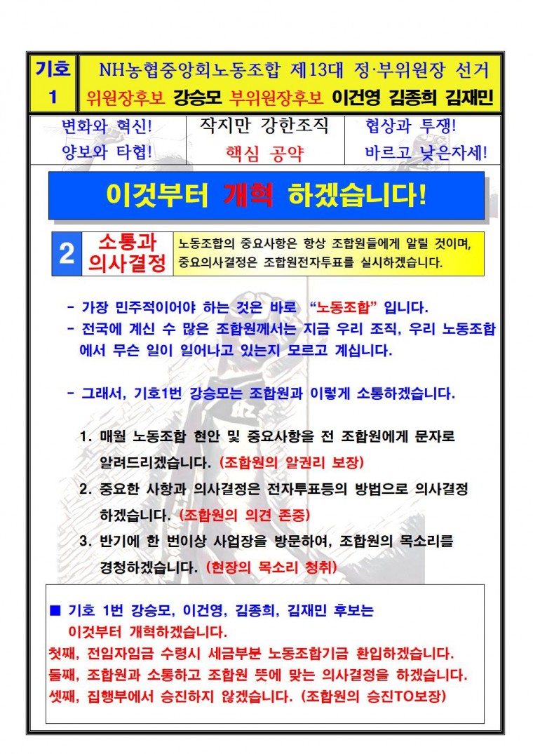 2a516e476fae3182f740266deff1cef1_1565915